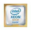 Intel Xeon Gold 5222 Prozessor 3,8 GHz 16,5 MB LGA 3647