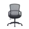 Up Up Darwin ergonomischer Bürostuhl Schwarz, Schwarzer Stoff + Graues Netz