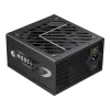 Gamemax Netzteil, 80 PLUS, Gold | GZ 1200G | 1200 W