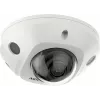 IP-Überwachungskamera Hikvision DS-2CD2543G2-IS(2.8MM) Dome