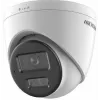IP-Überwachungskamera Hikvision DS-2CD1341G2-LIU 2,8mm Turret, 2,8MP (2560×1440), Deckenmontage, kabelgebunden, Innen-/Außenbereich
