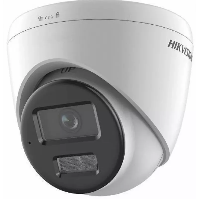 IP-Überwachungskamera Hikvision DS-2CD1341G2-LIU 2,8mm Turret, 2,8MP (2560×1440), Deckenmontage, kabelgebunden, Innen-/Außenbereich