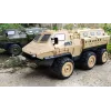 Amewi V-Guard gepanzertes Fahrzeug 6WD 1:16 RTR ferngesteuertes RC-Modell Elektromotor (22585)