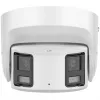 IP-Überwachungskamera Hikvision DS-2CD2387G2P-LSU/SL 5120 x 1440 Pixel