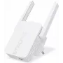 STRONG Universal 300S WLAN-Repeater (REPEATER300S)