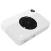 Kodak PRINTOMATIC Sofortbildkamera, 2x3'', Grau