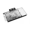 Backplate Alphacool 10270 Acrylic Aluminium Chrom Kupfer Nylon Schwarz Transparent