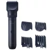 Panasonic | Bart-, Haar- und Körpertrimmer-Set | ER-CKN2-A301 MultiShape | Kabellos | Nass & Trocken | 58 Längenstufen | Schwarz