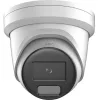 IP-Überwachungskamera Hikvision DS-2CD2387G2H-LIU(2.8mm)(eF)(O-STD)