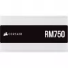 Netzteil Corsair RPS0119 750 W