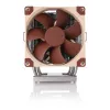 Luftkühler Noctua NH-U9 DX-4677 12 cm Beige Braun 400-2500 RPM