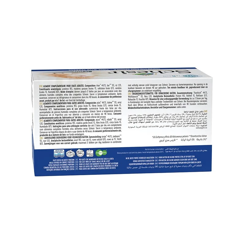Nassfutter für Katzen Agras Pet Foods Schesir Thunfisch mit Wolfsbarsch in Gelee, 6×50 g (300 g), ausgewachsen
