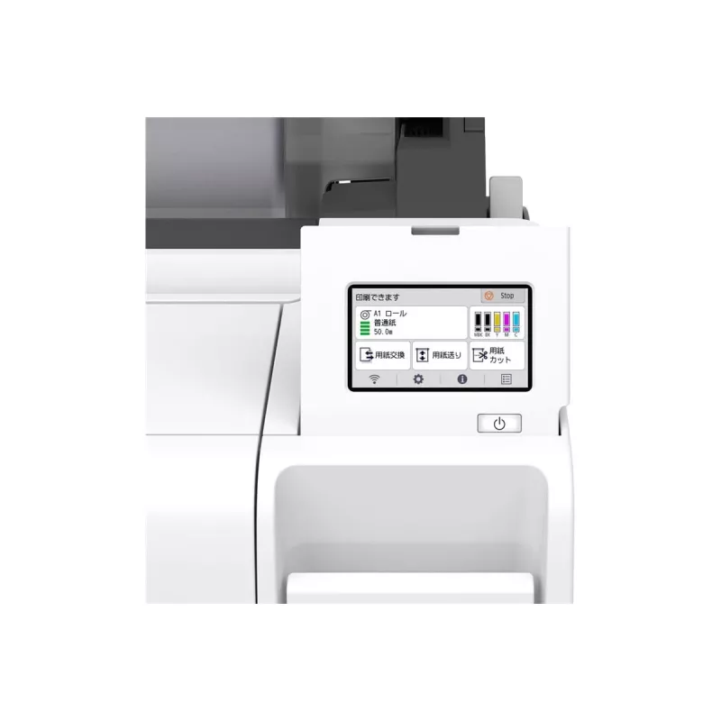 Canon imagePROGRAF TM-240 Großformatdrucker WLAN Inkjet Farbe 2400 x 1200 DPI A1 (594 x 841 mm) Ethernet LAN
