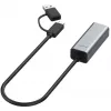 Ethernet-Adapter ALLNET ALL-NC-2.5G-USBC_A USB 3.0 Type-C & Type-A 2,5 Gbps Multi‑Gigabit LAN
