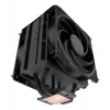 Prozessor-Luftkühler Cooler Master V4 Alpha 3DHP, 120-mm-Lüfter, LGA1700/AM5-kompatibel, schwarz