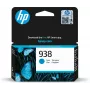 Cartridge HP Ink 4S6X5PE Cyan