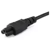 Equip High Quality Netzkabel, C5 auf Schuko