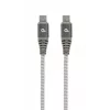 USB-Kabel Gembird CC-USB2B-CMCM60 1,5m USB-C Grau