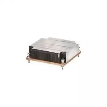 Intel Thermal Solution STS100P - Prozessorkühler - (für: LGA1366)