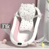Extralink Kids | Badewanne | pink mit LED-Thermometer