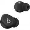 Beats MUVW3ZM/A Produkt