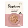 Applaws Katzennassfutter mit Thunfisch und Lachs in Gelee, 70 g