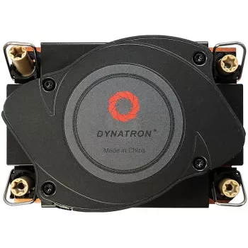 Dynatron A 2710 Server Schwarz