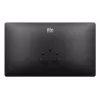 Elo I-Series 5.0 Slate, 39,6cm (15,6''), Projected Capacitive, 10 TP, Full HD, USB, USB-C, BT, Ethernet, WLAN, QCS6490, Android, GMS, Schwarz Touchcomputer, Anzeige Diagonale: 39,6