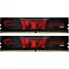Desktop/Server DDR4 16GB (2x8GB) 3200MHz G.SKILL 288-pin DIMM 1,35 V, CL16, XMP 2.0