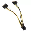 2x 15-Pin-SATA zu 1x 6-Pin-PCIe Adapter - Adapter - Digital/Daten (AK-CBPW19-15)