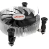 Akasa AK-CC6601EP01 Produkt Aluminium