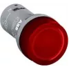 ABB CL2-523R Meldeleuchte Rot 230VAC LED (1SFA619403R5231)
