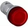 ABB CL2-523R Meldeleuchte Rot 230VAC LED (1SFA619403R5231)