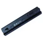 Notebook-Akku, Extra Digital Advanced, HP NY221AA, 5200mAh