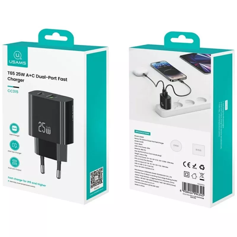USB-Ladegerät usams USA001629 25W 1×USB-C + 1×USB-A Schnellladung