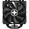 Xilence Performance A+ XC081 Computer-Kühlsystem Prozessor Luftkühler 12 cm Schwarz 1 Stück