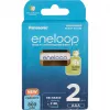 Akkus PANASONIC ENELOOP AAA 800 mAh 2 Stück (BK-4MCDE/2CP)