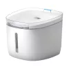Automatischer Haustierwasserspender Petoneer Fresco Mini Plus — 1,9 L, ABS, Tuya-kompatibel, 5 V DC