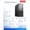 Desktop-PC Lenovo ThinkCentre Neo 50t G6 Tower – Intel Ultra 7 265, 16 GB RAM, 512 GB SSD, Windows 11 Pro, DVD, Schwarz, 3J OS+1J CI
