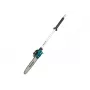 Makita EY403MP - Kettensäge-Aufsatz - 30 cm - Länge: 1207 mm - Breite: 88 mm (191T38-7)