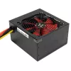 Netzteil Xilence Performance C XP600R6 450 W