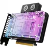 INNO3D iChill GeForce RTX 5080 FROSTBITE 16GB GDDR7 Grafikkarte