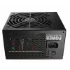 FSP HEXA 85+ PRO 650W Netzteil ATX ATX2.5 Schwarz, 650 W, 100 - 240 V, 50 - 60 Hz, 9 - 4 A, Active, 100 W