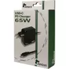 Ladegerät Inter-Tech PD-2065 Universal Schwarz AC Innenbereich