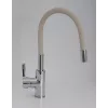 PYRAMIS FLESSI Küchenarmatur Sandbeige