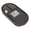 LED-Lampe MACLEAN MCE340G 15W 1100 lm — LED-Außenbeleuchtung