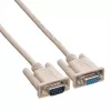 ROLINE Monitor-Anschlusskabel HD15 ST/BU 1,8 m (11.01.6518)