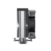CPU-KÜHLER MULTI-SOCKEL SCHWARZ/NX400 (B) MONTECH