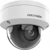 Dome IP-Überwachungskamera Hikvision Pro DS-2CD2766G2HT-IZS (2,8–12 mm) Außenbereich, 3200×1800, 1/1,8 Zoll CMOS, 355° Drehung