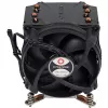 Dynatron A 2731 Schwarz